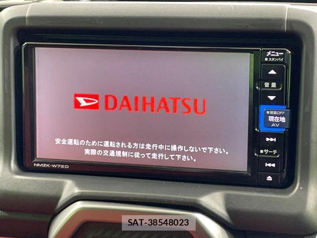 Daihatsu COPEN 2022-09 7499949-1