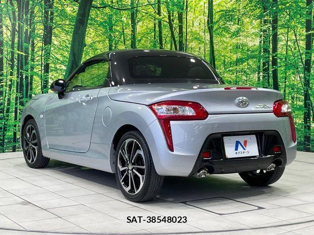 Daihatsu COPEN 2022-09 7499949-19