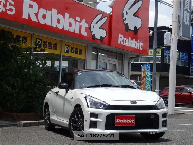Daihatsu COPEN 2020-07 7508363-0
