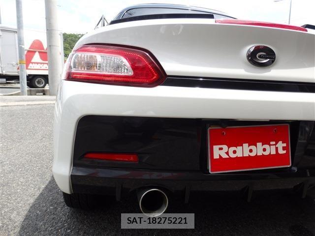 Daihatsu COPEN 2020-07 7508363-12