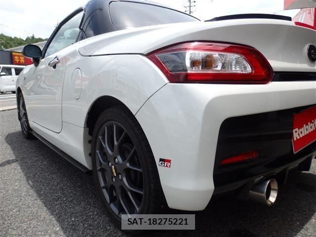Daihatsu COPEN 2020-07 7508363-13