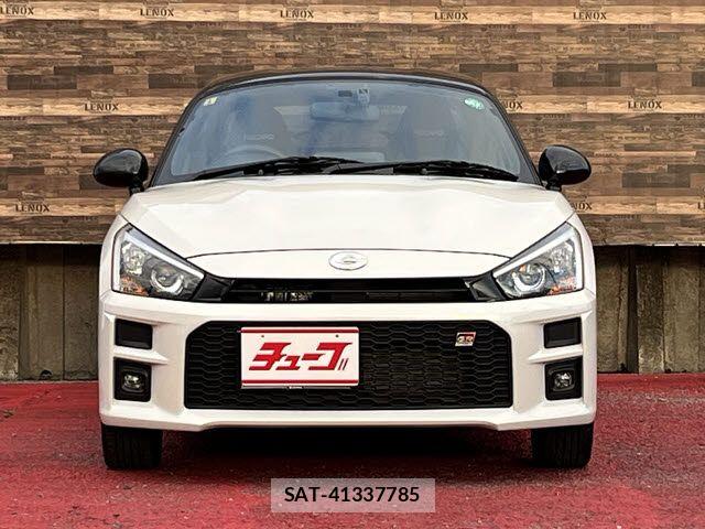 Daihatsu COPEN 2023-08 7499935-16