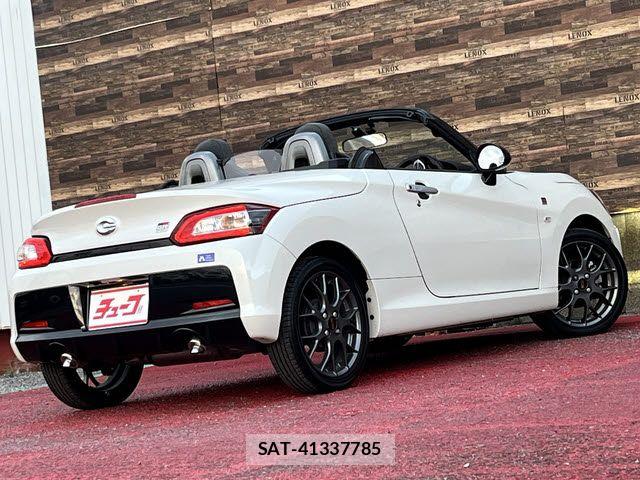 Daihatsu COPEN 2023-08 7499935-2