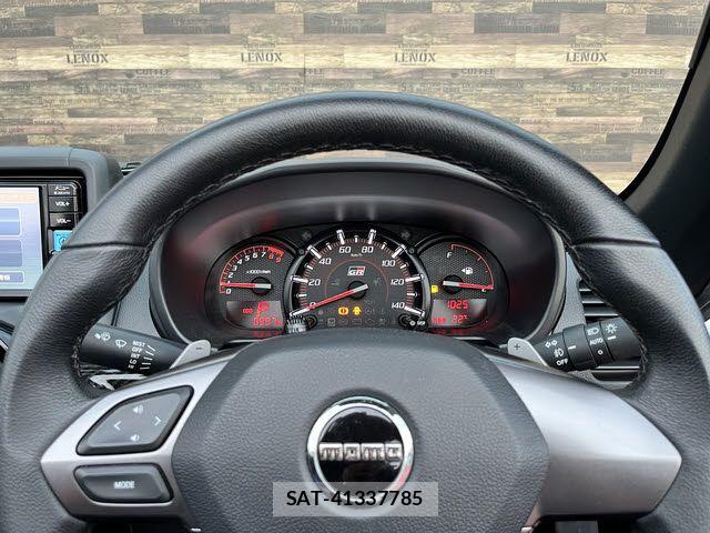 Daihatsu COPEN 2023-08 7499935-7