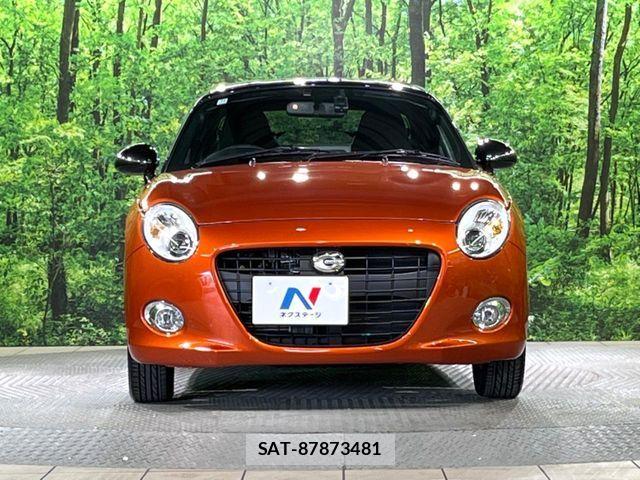 Daihatsu COPEN 2025-12 7499945-12