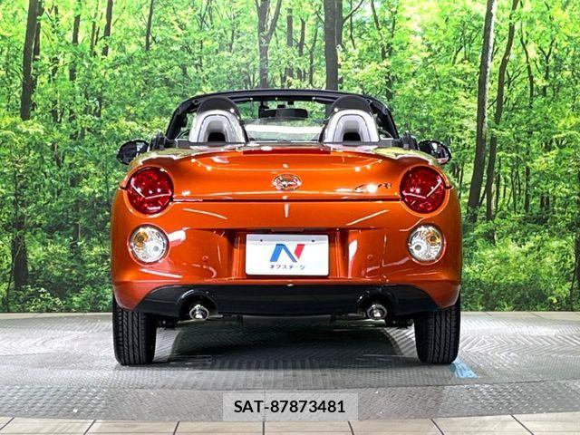 Daihatsu COPEN 2025-12 7499945-13