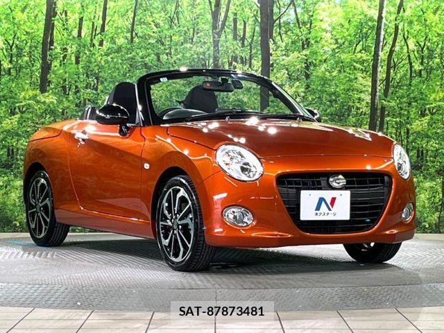 Daihatsu COPEN 2025-12 7499945-14
