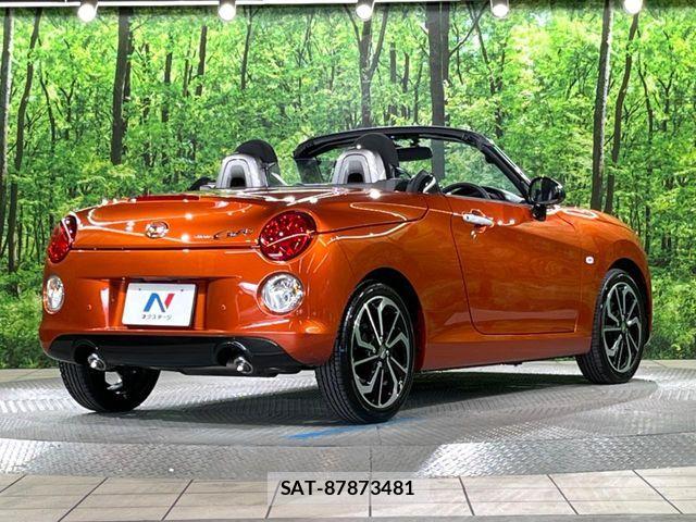 Daihatsu COPEN 2025-12 7499945-15