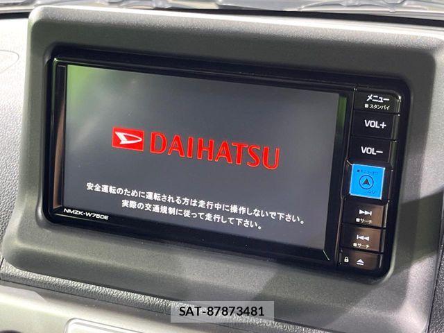 Daihatsu COPEN 2025-12 7499945-2