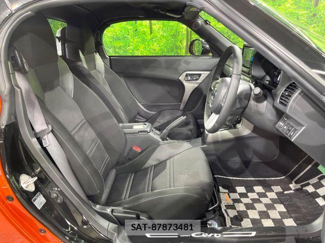 Daihatsu COPEN 2025-12 7499945-7
