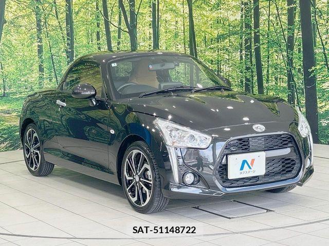 Daihatsu COPEN 2025-01 7561947-15
