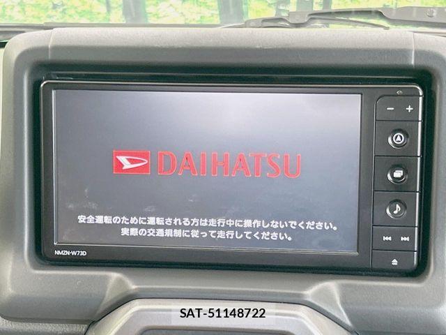 Daihatsu COPEN 2025-01 7561947-2