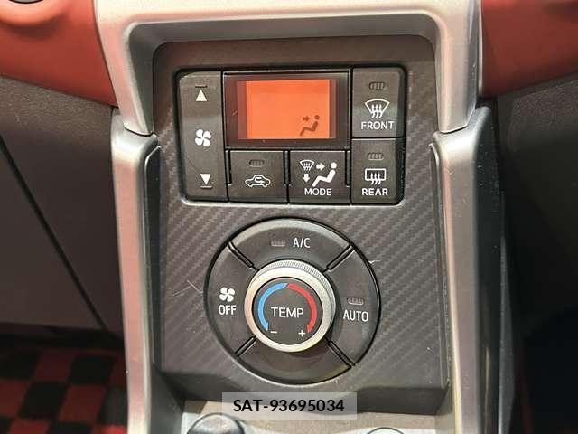 Daihatsu COPEN 2015-09 7561948-18