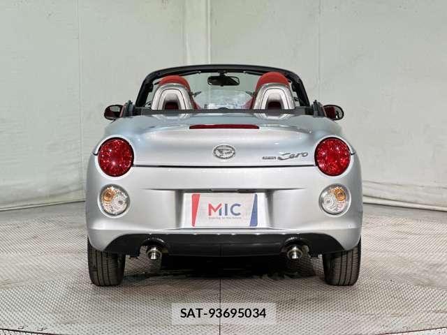 Daihatsu COPEN 2015-09 7561948-5