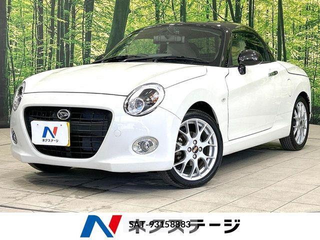 Daihatsu COPEN 2022-12 7615568-0