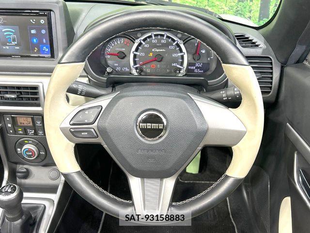 Daihatsu COPEN 2022-12 7615568-10