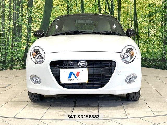 Daihatsu COPEN 2022-12 7615568-13