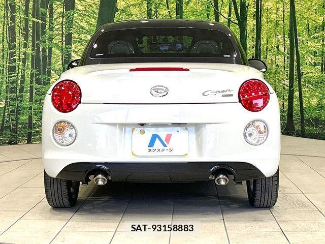 Daihatsu COPEN 2022-12 7615568-14