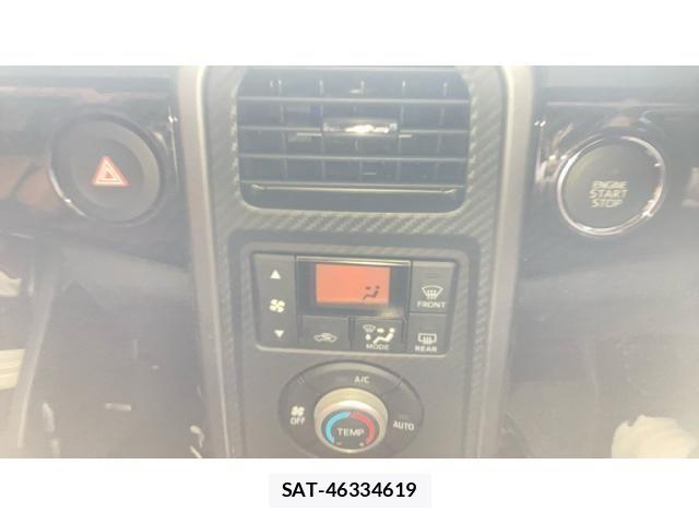 Daihatsu COPEN 2025-03 7615571-16