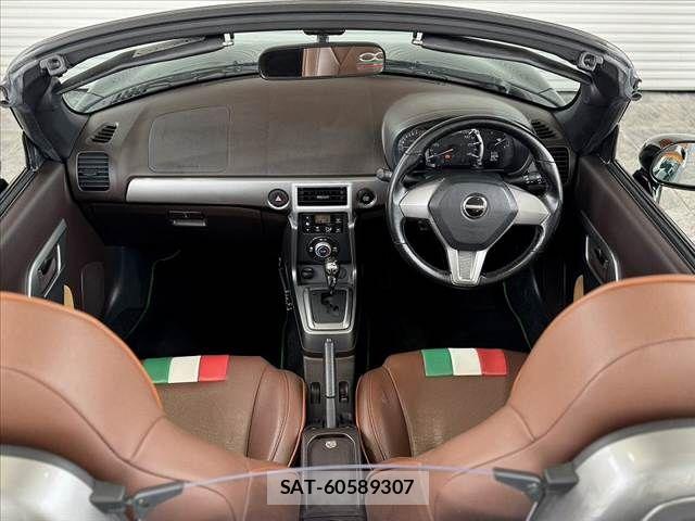 Daihatsu COPEN 2015-10 7615575-1