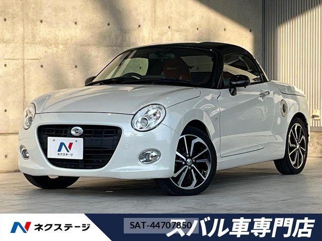 Daihatsu COPEN 2018-08 7615573-0