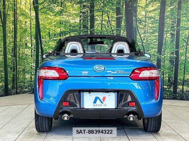 Daihatsu COPEN 2014-09 7721949-13