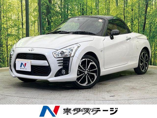 Daihatsu COPEN 2020-11 7721933-0