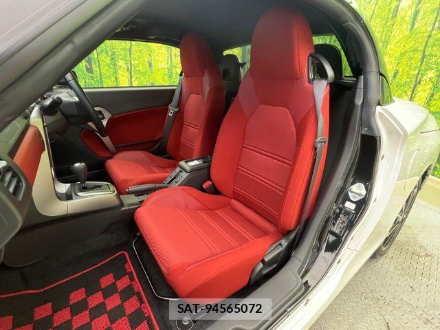 Daihatsu COPEN 2020-11 7721933-9