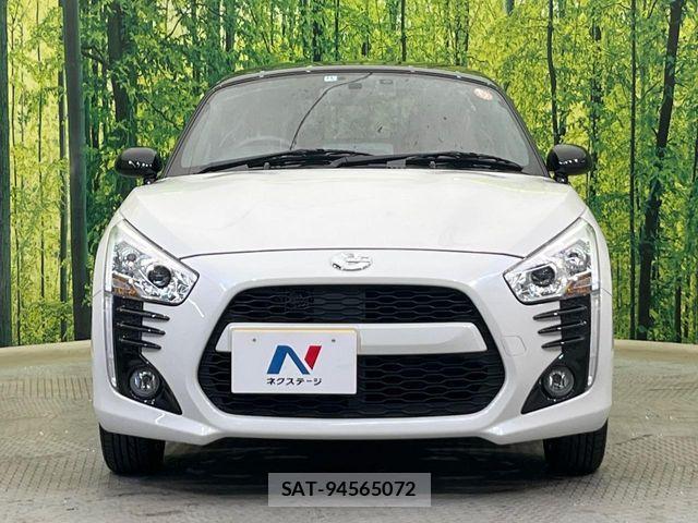 Daihatsu COPEN 2020-11 7721933-13