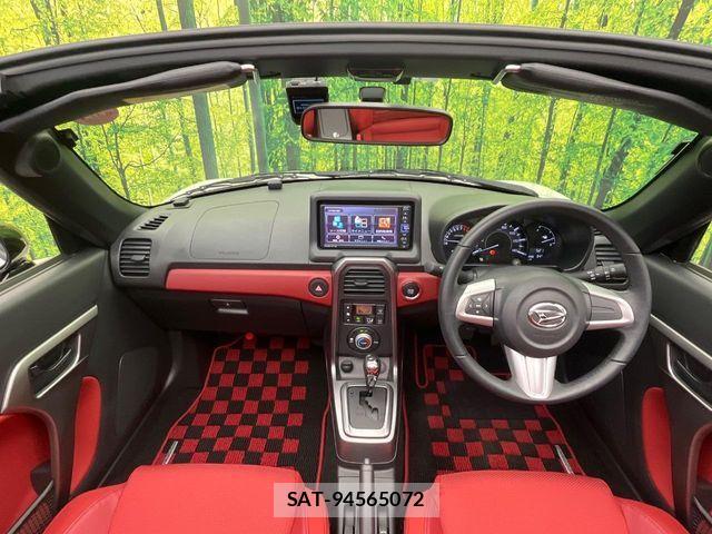 Daihatsu COPEN 2020-11 7721933-1