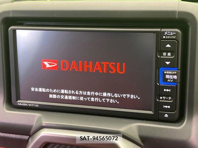 Daihatsu COPEN 2020-11 7721933-2