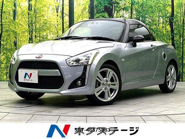 Daihatsu COPEN 2019-05 7721942-0