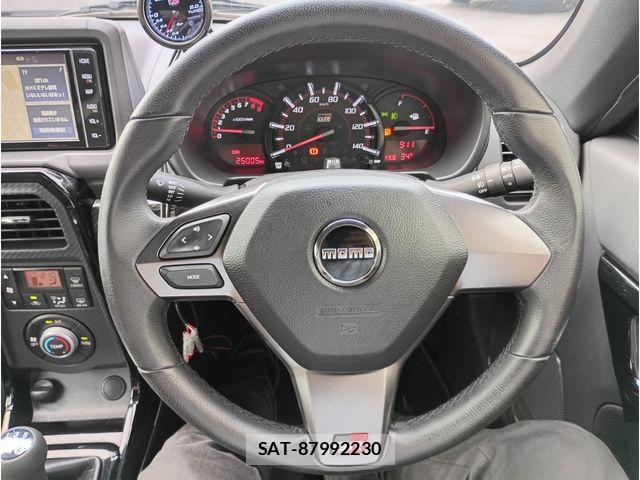 Toyota Copen 2022-08 7721938-10