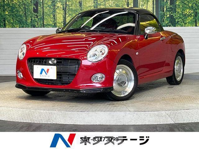 Daihatsu COPEN 2020-06 7721932-0