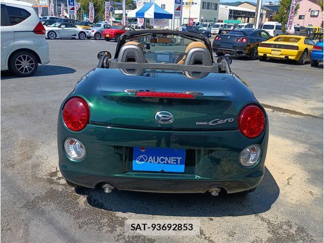 Daihatsu COPEN 2020-04 7721945-2