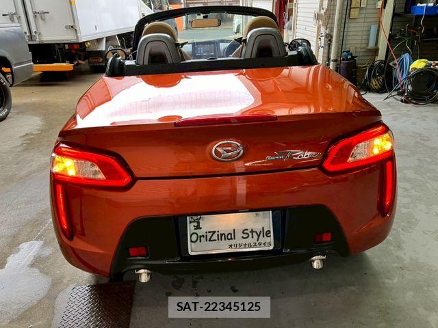 Daihatsu COPEN 2015-04 7721950-17