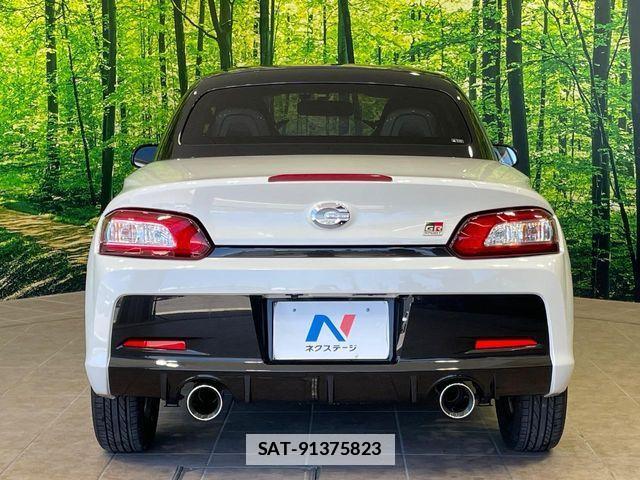 Daihatsu COPEN 2021-01 7783553-13