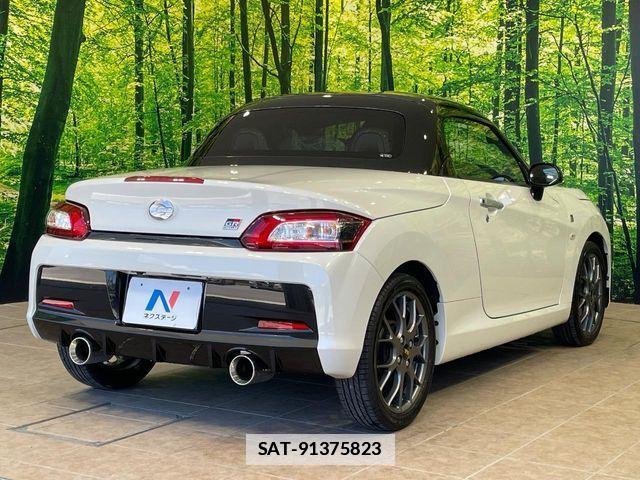 Daihatsu COPEN 2021-01 7783553-15