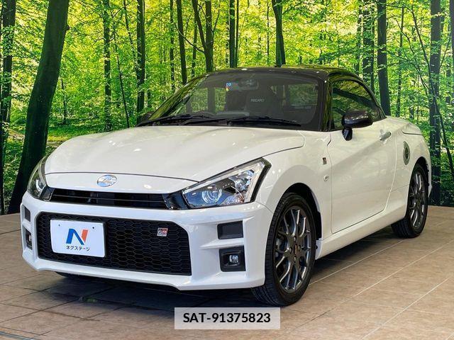 Daihatsu COPEN 2021-01 7783553-19