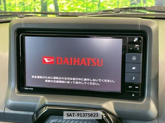Daihatsu COPEN 2021-01 7783553-3