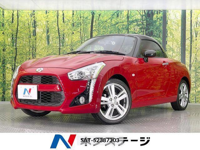 Daihatsu COPEN 2019-07 7783551-0