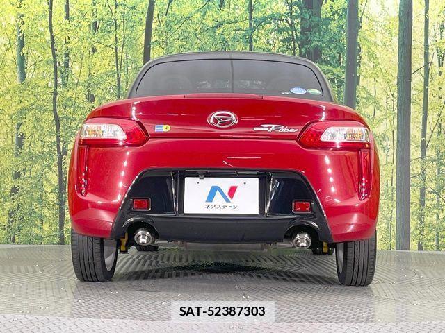 Daihatsu COPEN 2019-07 7783551-13