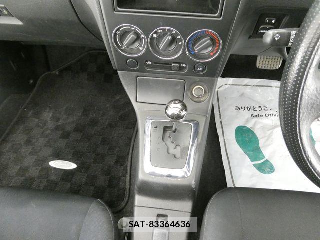 Daihatsu COPEN 2003-09 7875798-22