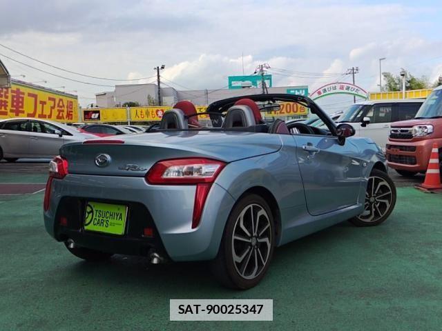 Daihatsu COPEN 2018-01 7875789-1