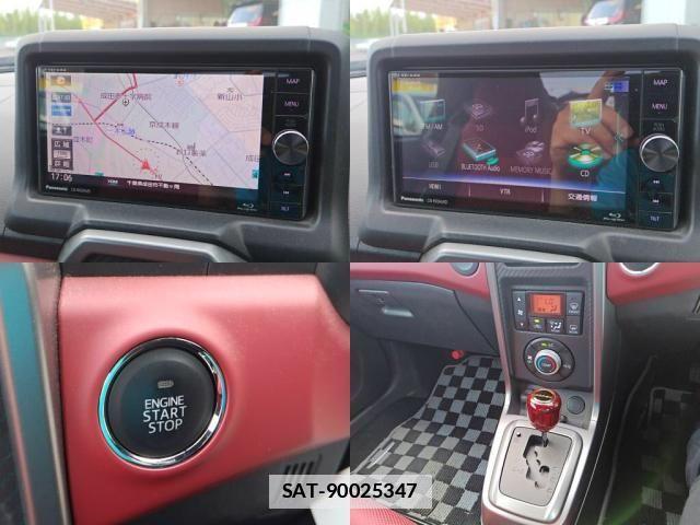 Daihatsu COPEN 2018-01 7875789-4