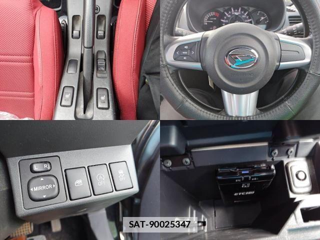 Daihatsu COPEN 2018-01 7875789-5