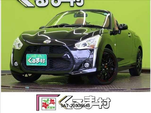 Daihatsu COPEN 2014-12 7875791-0
