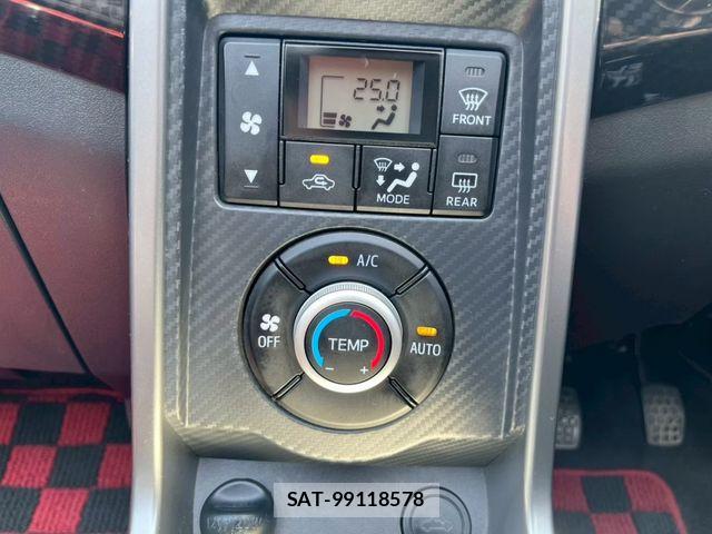 Daihatsu COPEN 2015-05 7875795-11