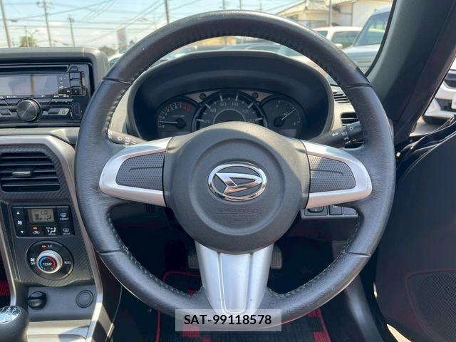 Daihatsu COPEN 2015-05 7875795-12