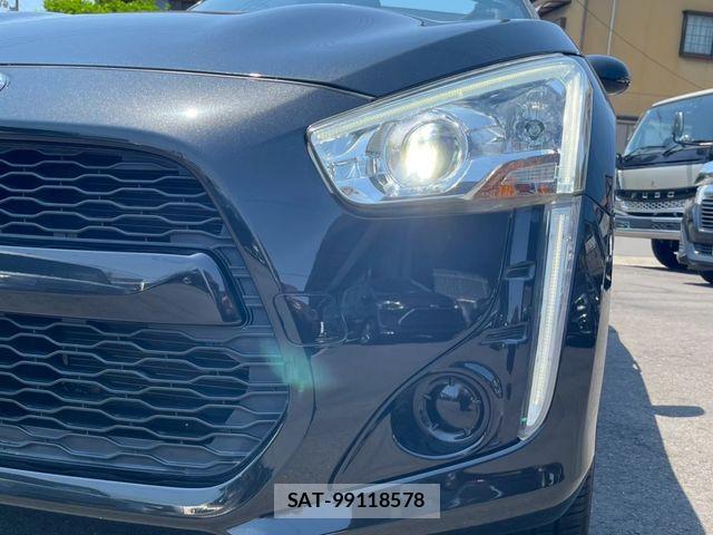 Daihatsu COPEN 2015-05 7875795-22